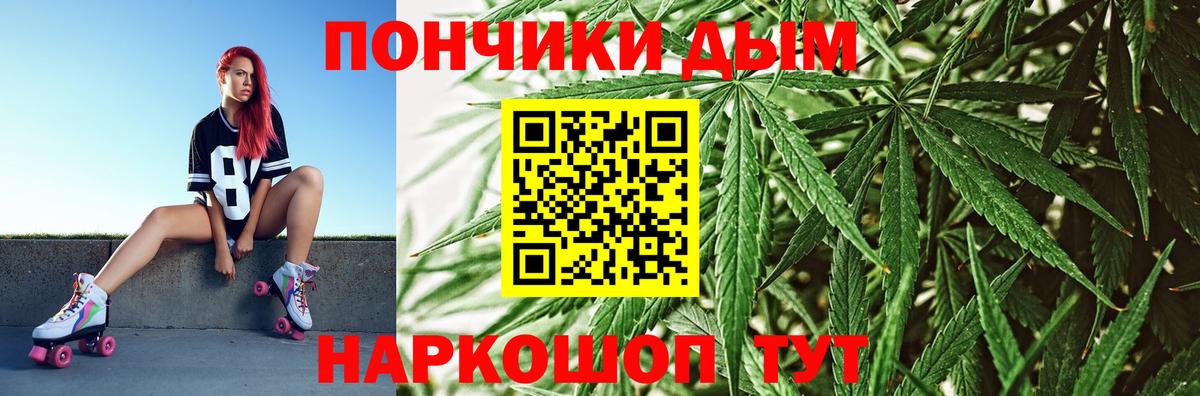 Марихуана MAZAR  Вход с VPN  Марихуана планчик  Каннабис OG Kush  Кимовск  Марихуана OG Kush 